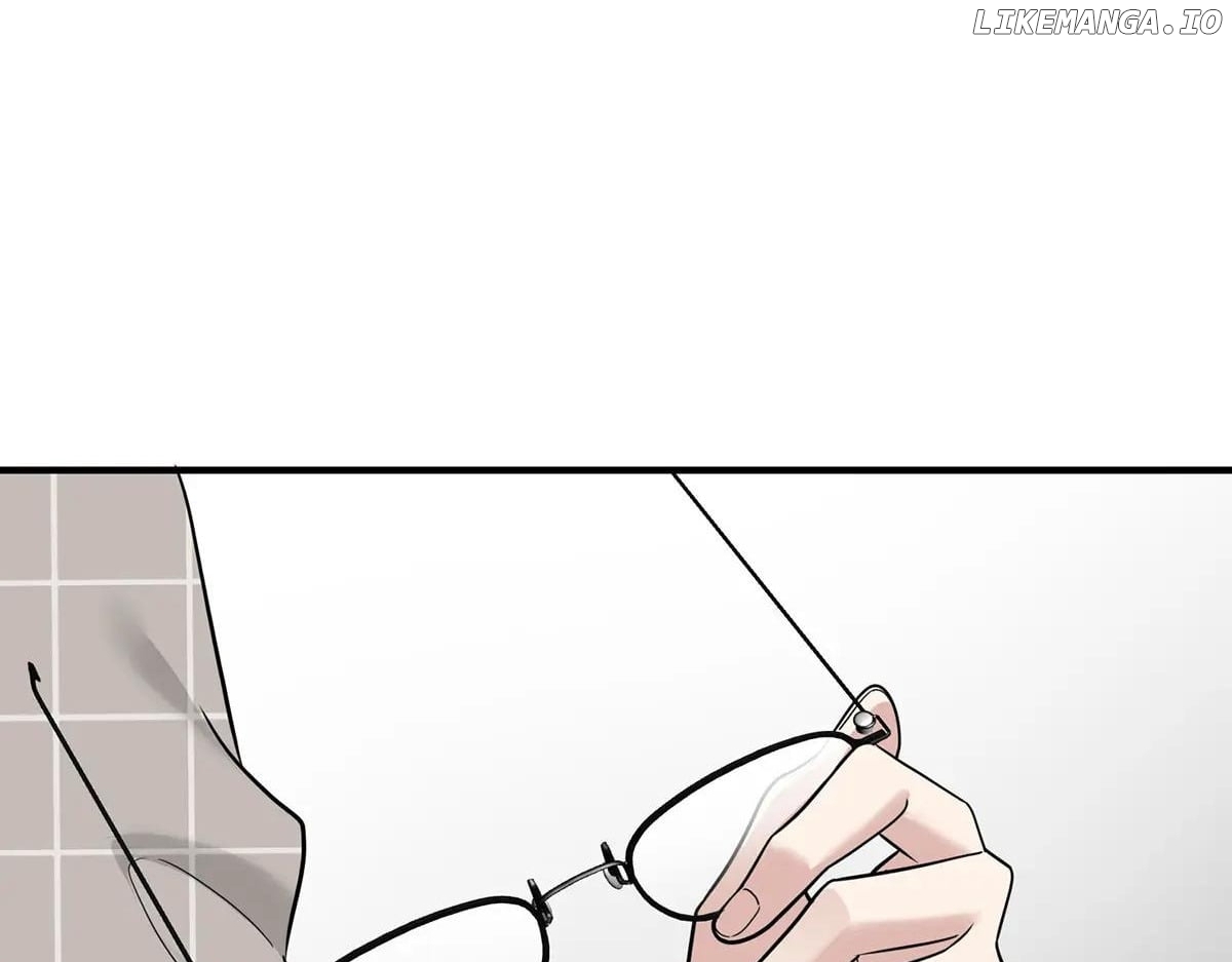 After Breakup: Had an Affair With My Ex's Uncle Chapter 75 - page 76